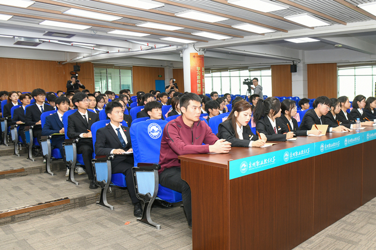 泉州市高校“青马工程”培训班开班_fororder_微信图片_20231123003548
