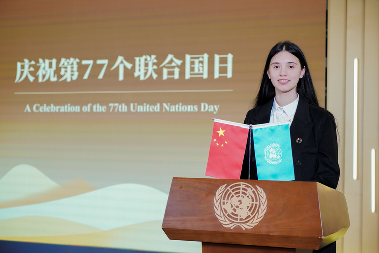 遇见中国｜乌拉圭留学生潘尼洛普：真实地感受中国是我最幸福和幸运的经历