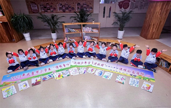 延吉市流动少年宫 圆城乡学生艺术梦_fororder_吉林延吉1
