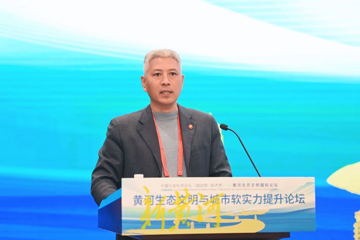 黄河生态文明与城市软实力提升论坛举行，众多专家学者交流观点贡献智慧