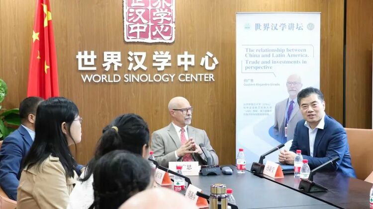 阿根廷学者：中国始终维护世界和平 为全球治理贡献中国智慧_fororder_图片1