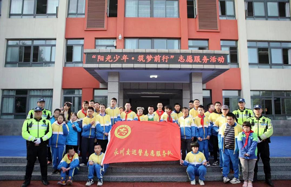 重庆永川：开展交通安全宣传 护佑“折翼天使”成长_fororder_图片2