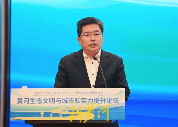 黄河生态文明与城市软实力提升论坛举行，众多专家学者交流观点贡献智慧