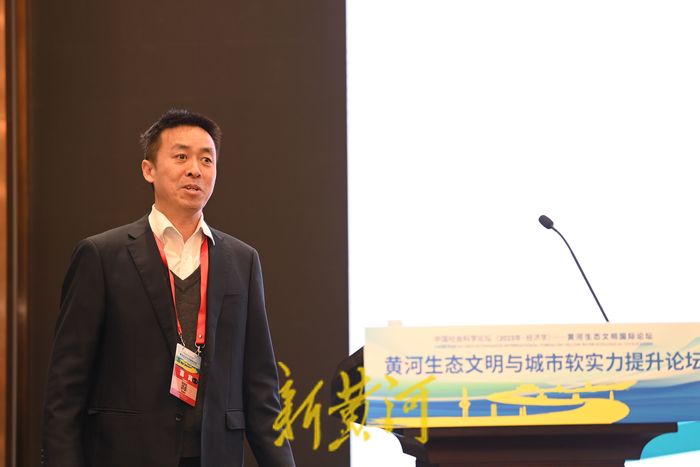 黄河生态文明与城市软实力提升论坛举行，众多专家学者交流观点贡献智慧