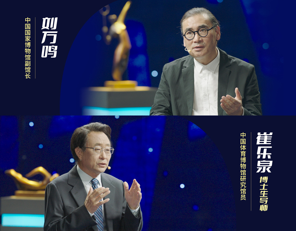 传承经典 兼容并蓄——《艺术里的奥林匹克》带您鉴赏《少林技击谱》里中华武术的源远流长