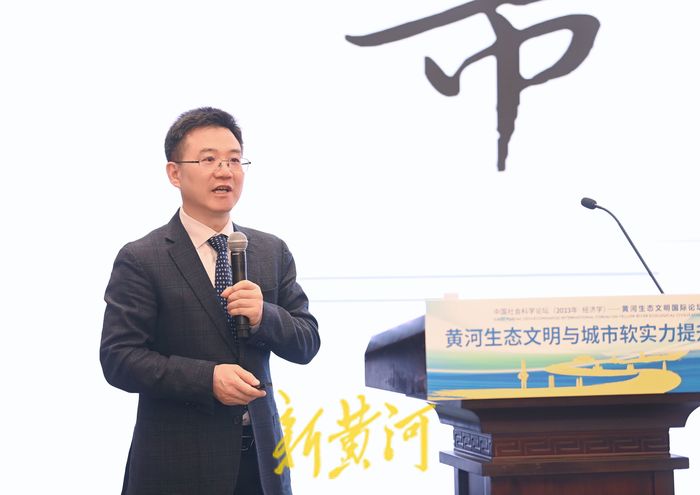 黄河生态文明与城市软实力提升论坛举行，众多专家学者交流观点贡献智慧