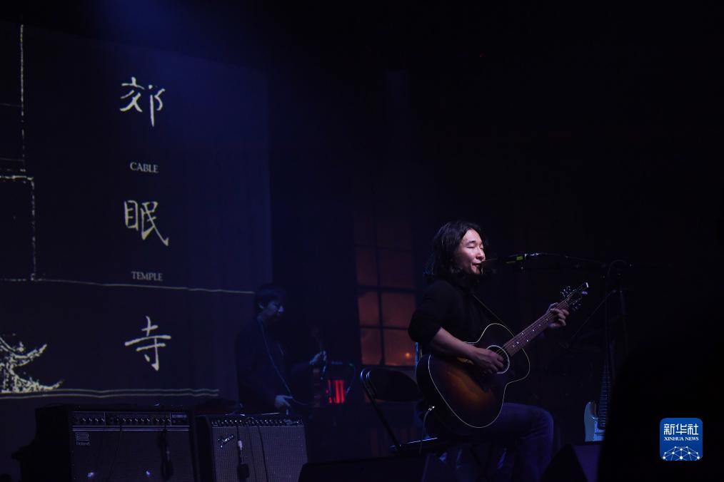 “有朋自东方来”音乐节登陆纽约 掀起中国摇滚热潮