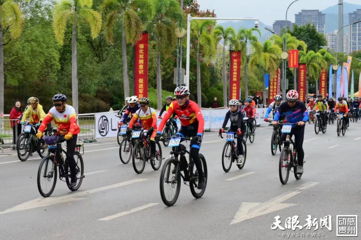 第三届贵州·黔南“阳光罗甸”环玉湖自行车赛火热开赛
