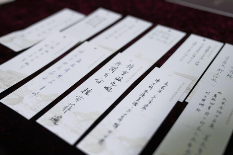 南开师生创排音舞诗剧《诗教绵绵——为有荷花唤我来》首演_fororder_5