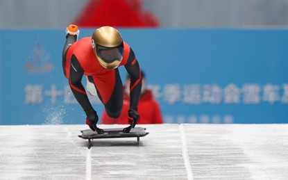 “十四冬”钢架雪车项目天津选手三金一铜收官_fororder_图片1