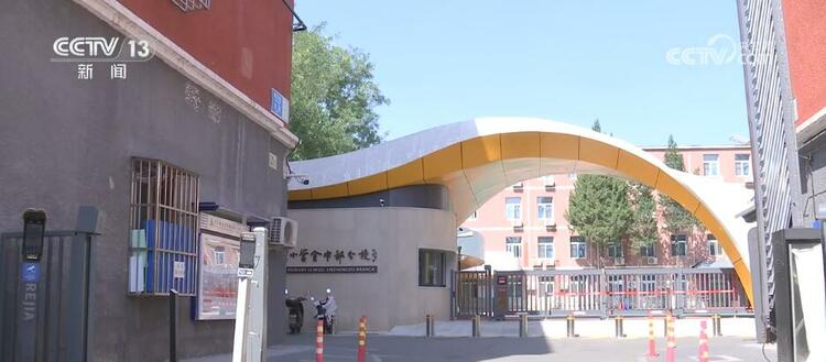 用心办教育 写好“民生答卷” 托起百姓“稳稳的幸福”