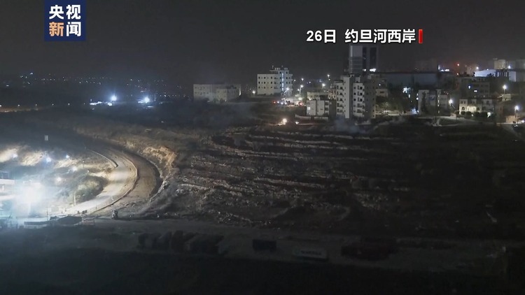 哈马斯与以色列同意延长临时停火协议两天 第四轮被扣押人员交换如期进行