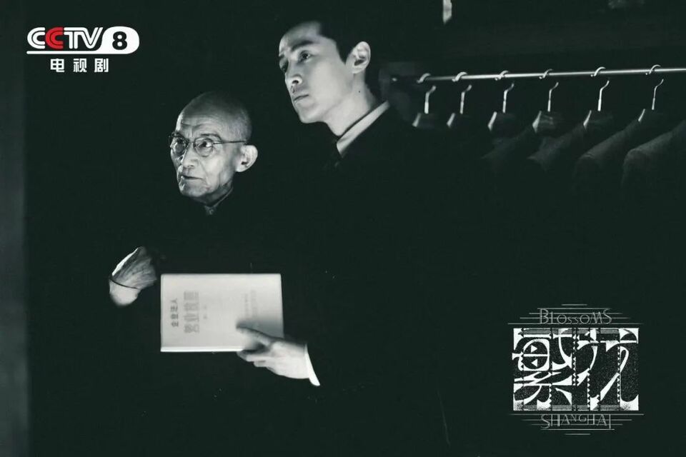 沪上风云涌！电视剧《繁花》今晚央八开播