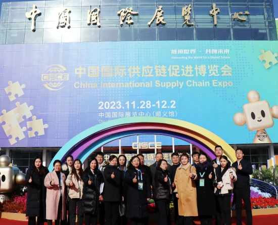 2023链博会——“汽”势如虹 “开”创未来 汽开区携10家重点企业精彩亮相