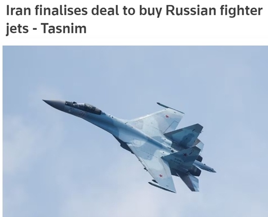 伊朗将从俄罗斯采购先进空中战力