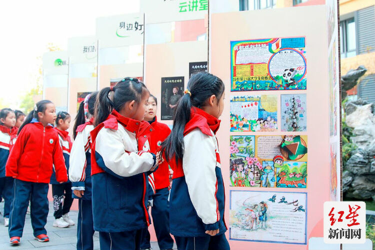 （转载）传递文明新风尚文明城市创建成果展走进校园
