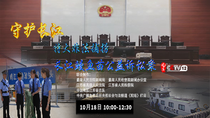 回顾_fororder_380-214
