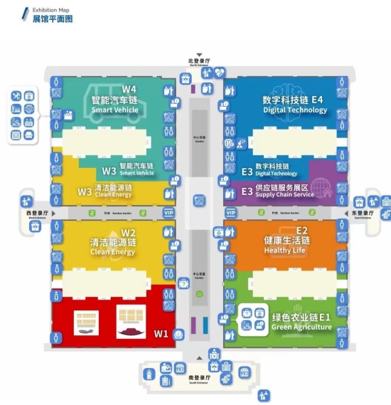 2023链博会——“汽”势如虹 “开”创未来 汽开区携10家重点企业精彩亮相
