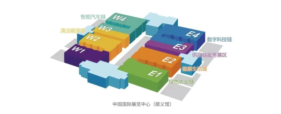 2023链博会——“汽”势如虹 “开”创未来 汽开区携10家重点企业精彩亮相