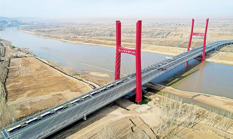 图片默认标题_fororder_截屏2023-11-29 09.35.22