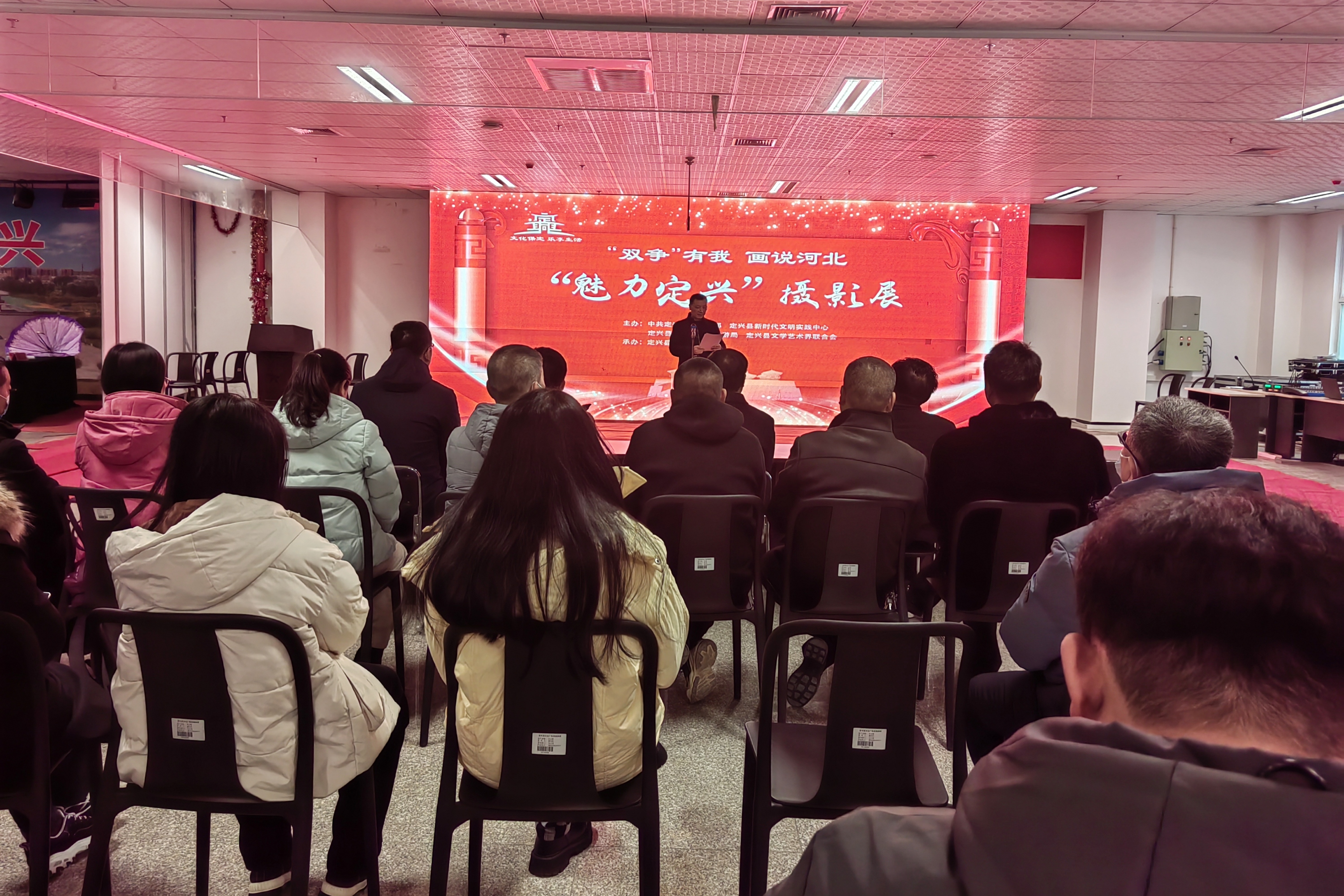 河北定兴：百余幅摄影作品亮相主题摄影展_fororder_001