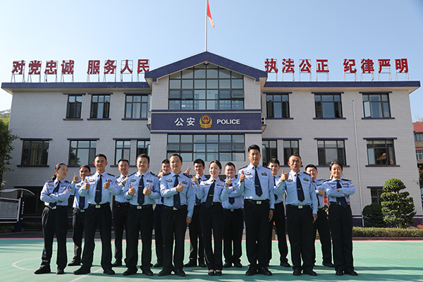 四川公安4个派出所上榜全国第三批“枫桥式公安派出所”_fororder_草场派出所-供图-四川省公安厅