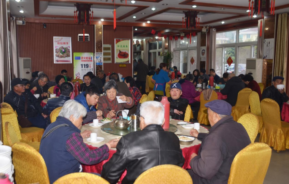 Hello World! This is Taizhou Morning Tea!_fororder_图片2