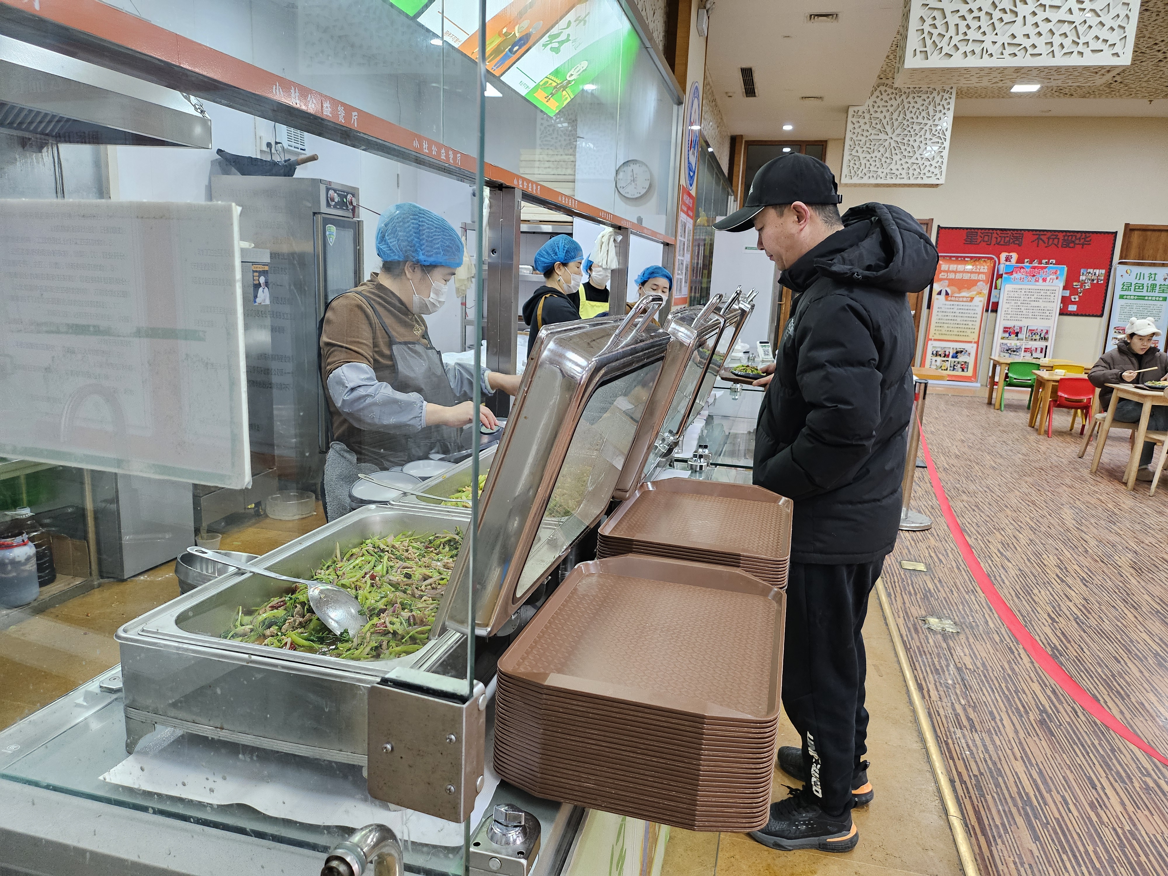 石家庄市新华区：居民有需求 社区来服务_fororder_微信图片_20231228153519