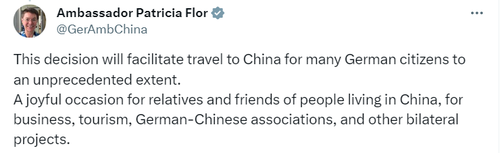 【中国那些事儿】中国新免签政策受到欧洲各界欢迎：释放多重对外开放积极信号