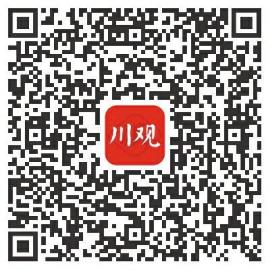 （转载）“三点”支撑 大熊猫国家公园创新示范区_fororder_m_6149b390fde2853bd7285b815fb419fb