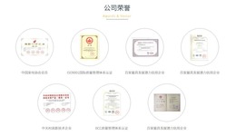 图片默认标题