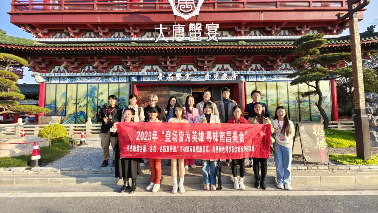 【登场皆为英雄 寻味南昌美食】赣江泱泱滋养东湖美味_fororder_图片1