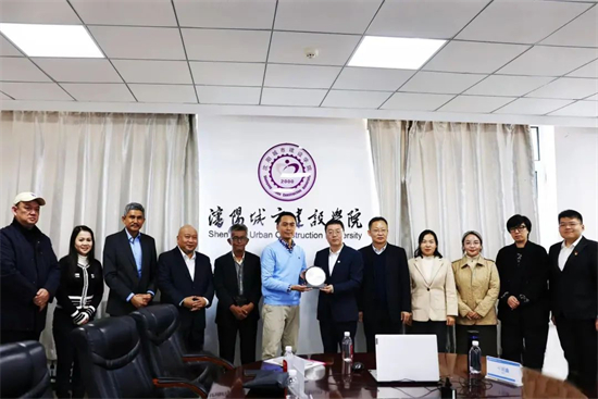 沈阳城市建设学院与马来西亚沙巴大学和国际未来教育协会召开联合会议_fororder_马来西亚图