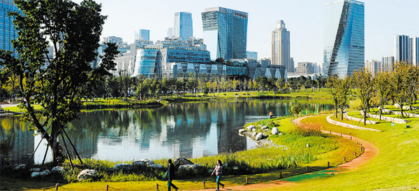 《成都市绿色低碳发展报告（2022）》发布_fororder_未标题-6