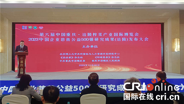 图片默认标题_fororder_图片1