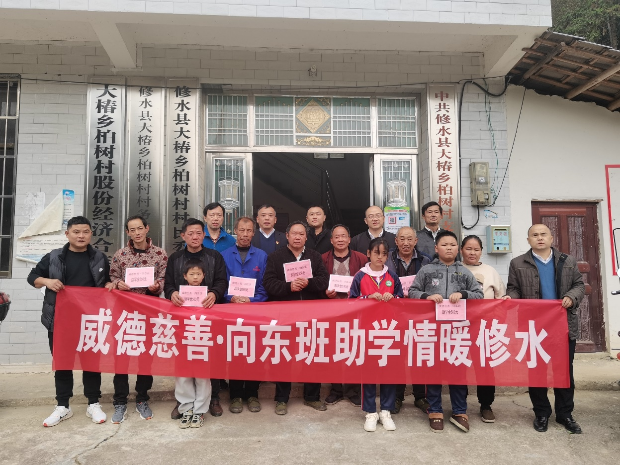 中国电信九江分公司：“数字乡村”跑出乡村振兴“加速度”_fororder_图片15