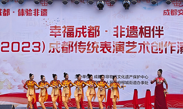 成都传统表演艺术创作演出季在温江区柳城街道举行_fororder_四川清音现场-供图-成都市温江区柳城街道