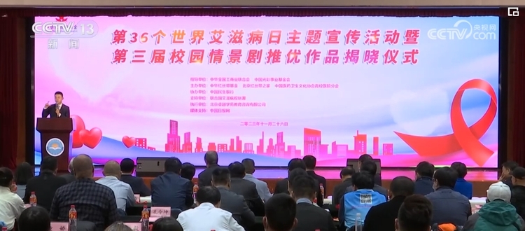 数据看成效 艾滋病等重大传染病防治能力增强
