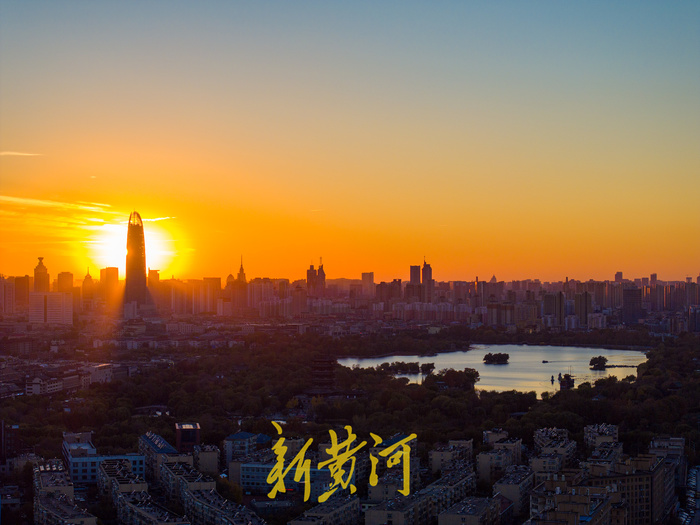 零下2℃的济南傍晚是“橘子味”的_fororder_5