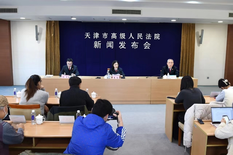 天津法院多项措施打造一流法治化营商环境 两项指标成全国标杆_fororder_1