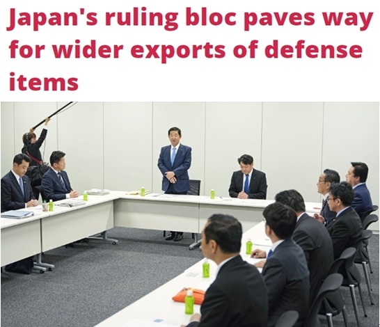 日本考虑放宽武器出口限制 想做军火巨头！