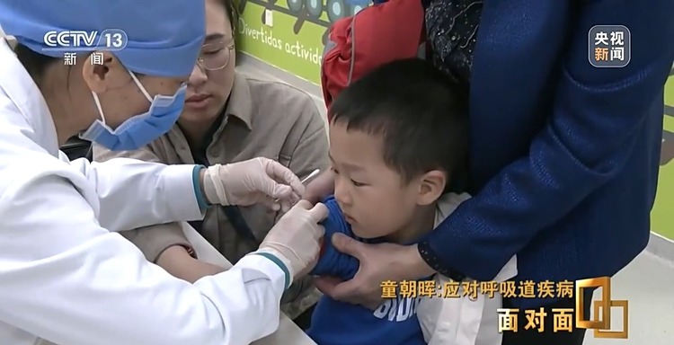 面对面丨如何科学应对本轮呼吸道疾病？专家解答