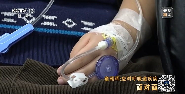 面对面丨如何科学应对本轮呼吸道疾病？专家解答