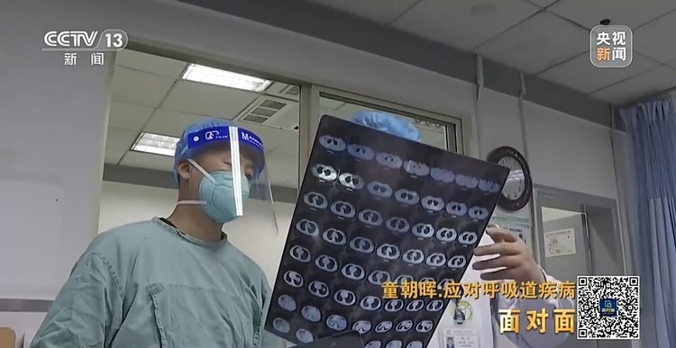 面对面丨如何科学应对本轮呼吸道疾病？专家解答