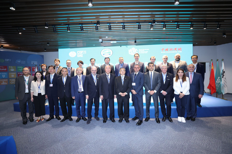 COP28 | 在这场联合国会议上 蒙牛给出实现全球碳中和的三大妙招_fororder_cop