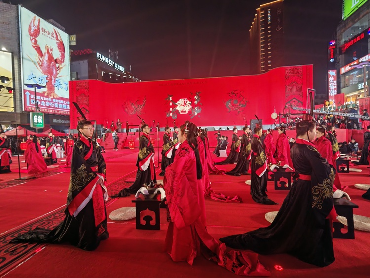 湖南长沙重现“大汉婚典”29对新人“穿越千年”履行周礼婚制_fororder_微信图片_20231203101907
