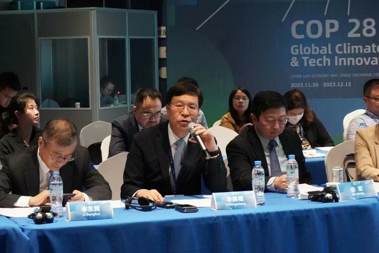 COP28 | 在这场联合国会议上 蒙牛给出实现全球碳中和的三大妙招_fororder_李鹏程