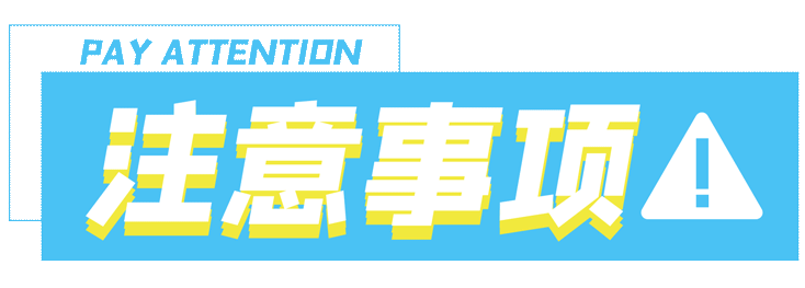 流感流行期 家中有患者如何做好家庭消毒？