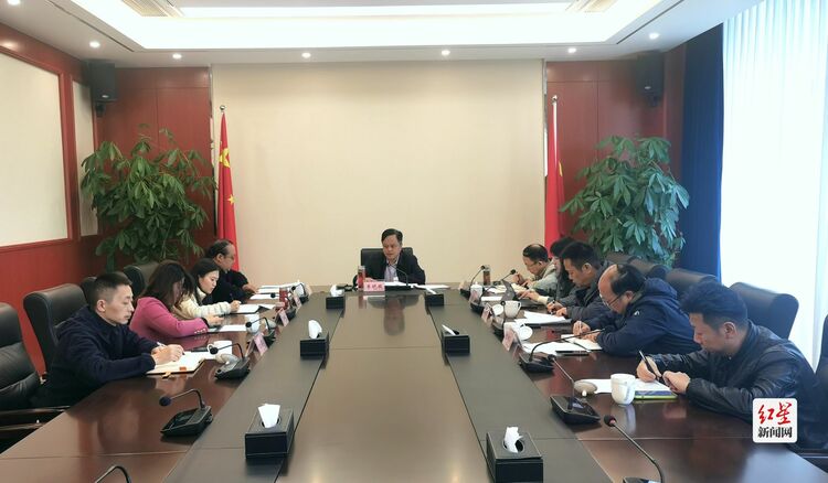 （转载）四川省广电局召开治理电视“套娃”收费工作推进会