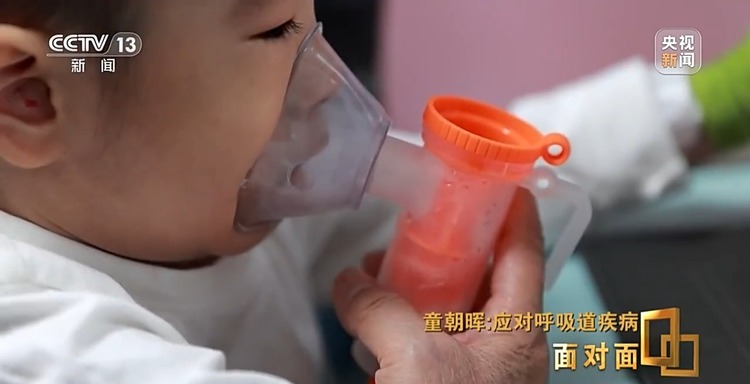 面对面丨如何科学应对本轮呼吸道疾病？专家解答